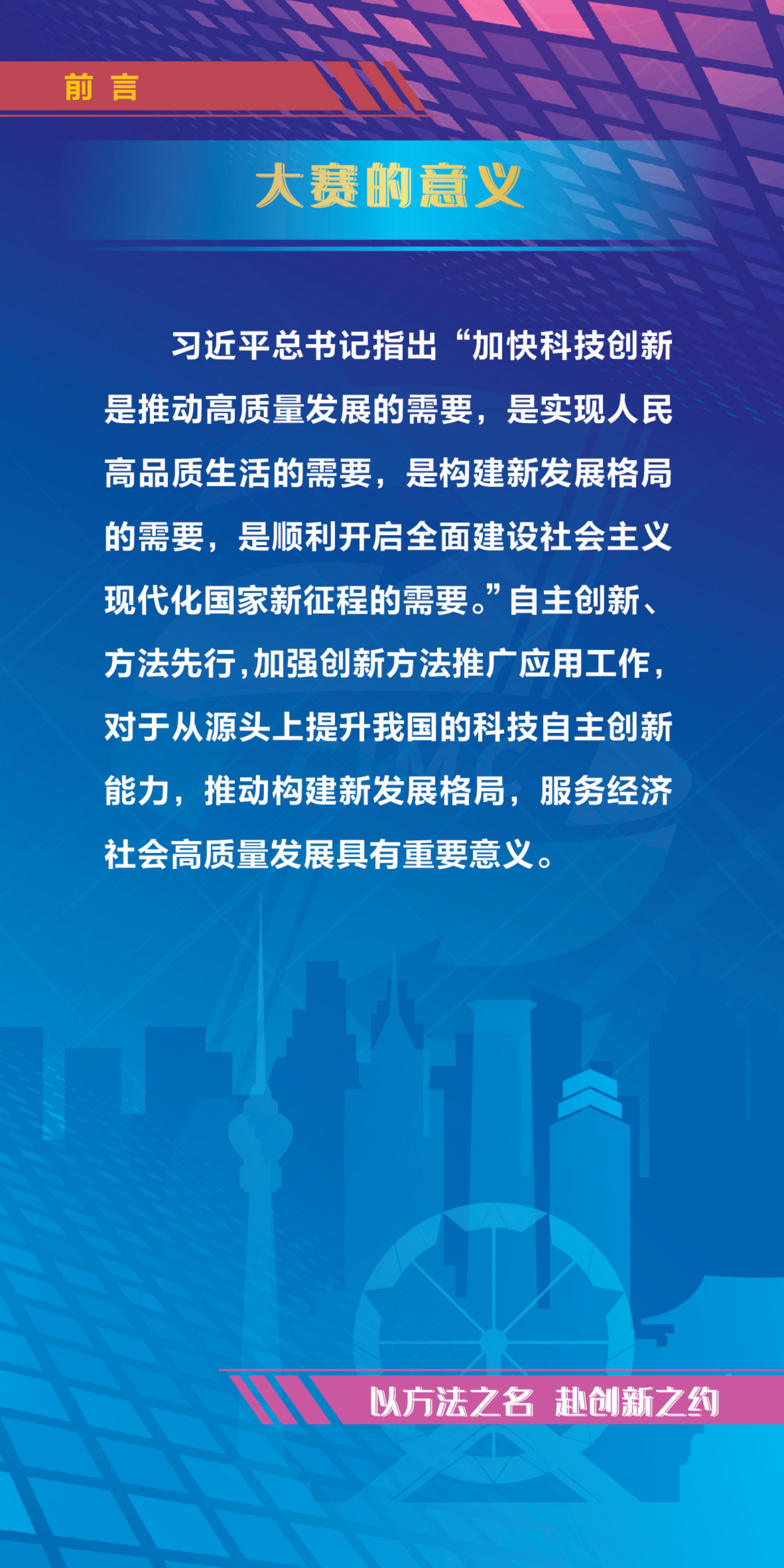 12.15新修订_03.jpg
